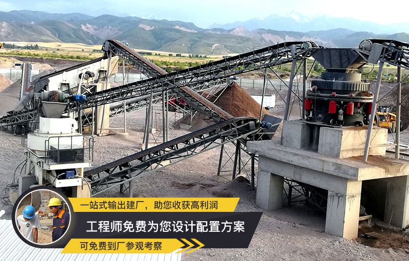 VSI制砂機 稀油潤滑、性價比高
